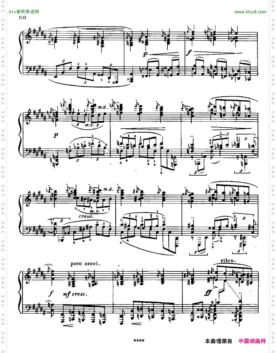 AnatolyAlexandrovOpus.22Sonatano.5