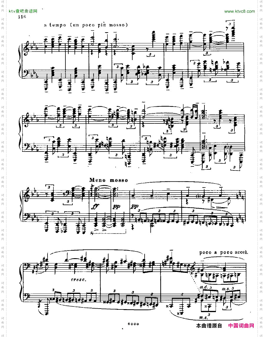 AnatolyAlexandrovOpus.22Sonatano.5