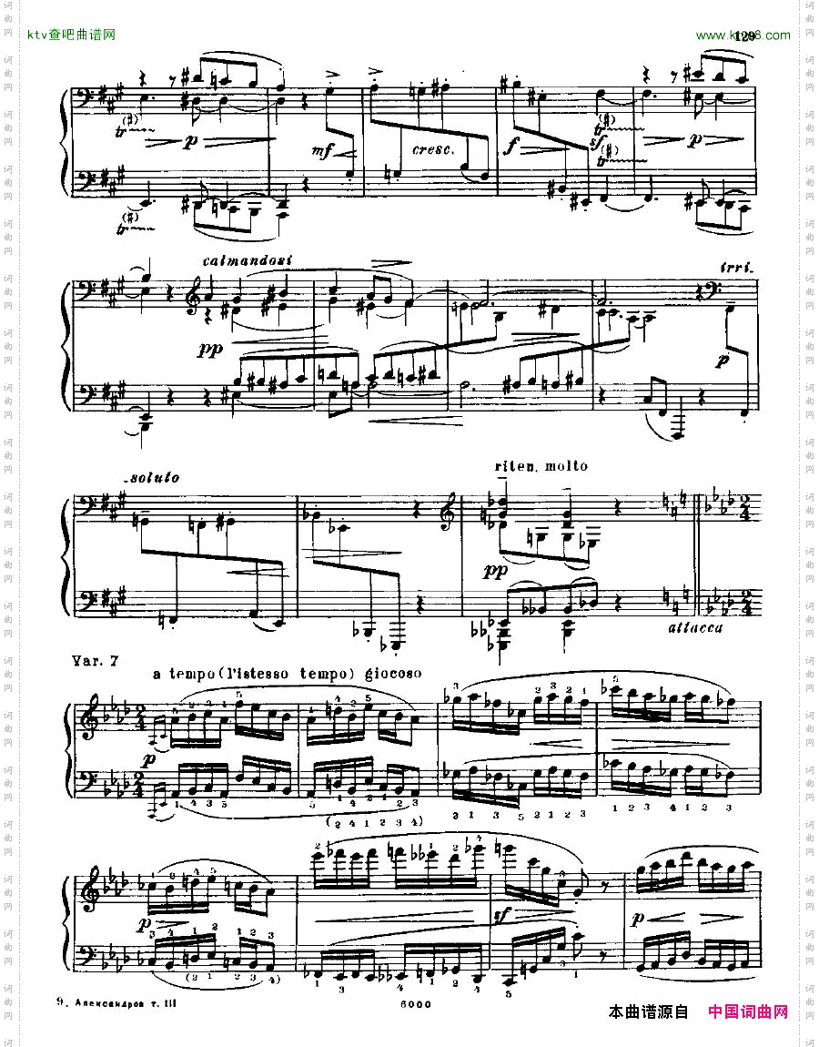 AnatolyAlexandrovOpus.22Sonatano.5