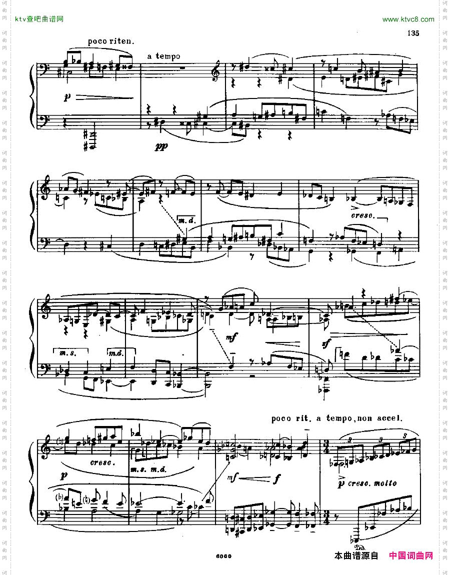 AnatolyAlexandrovOpus.22Sonatano.5