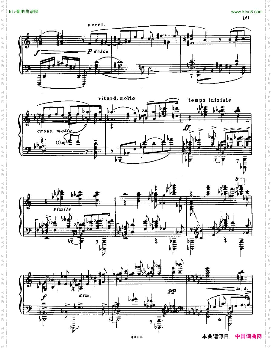 AnatolyAlexandrovOpus.26Sonatano.6
