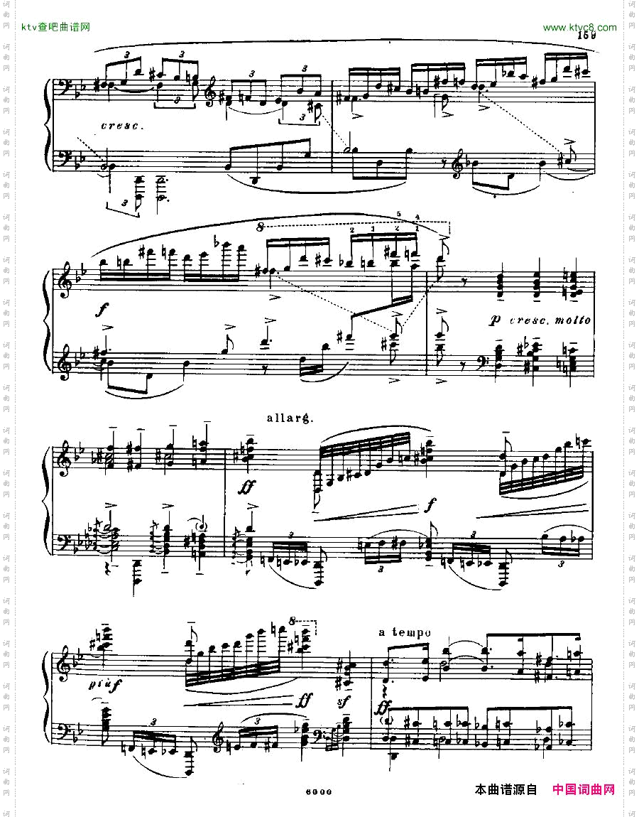 AnatolyAlexandrovOpus.26Sonatano.6