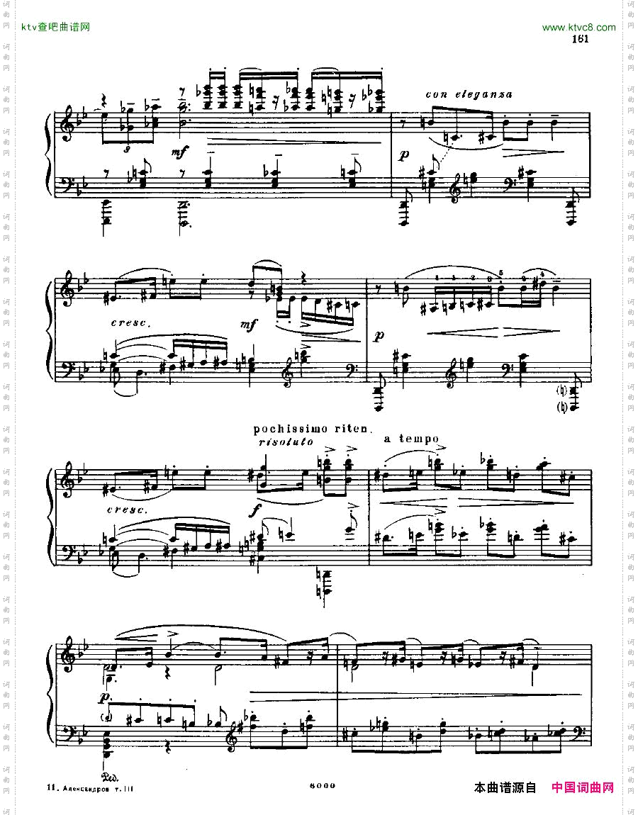 AnatolyAlexandrovOpus.26Sonatano.6