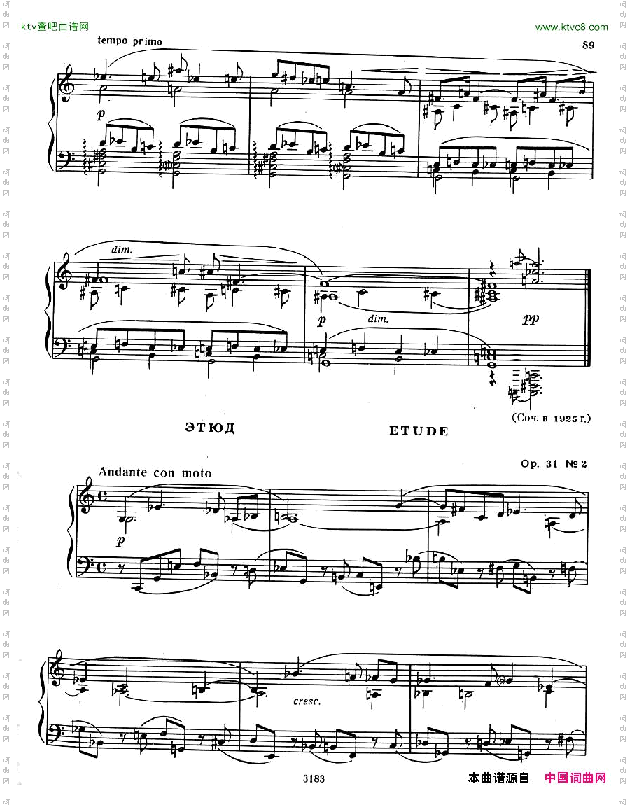 AnatolyAlexandrovOpus.27,3pieces-op31,no2Etude