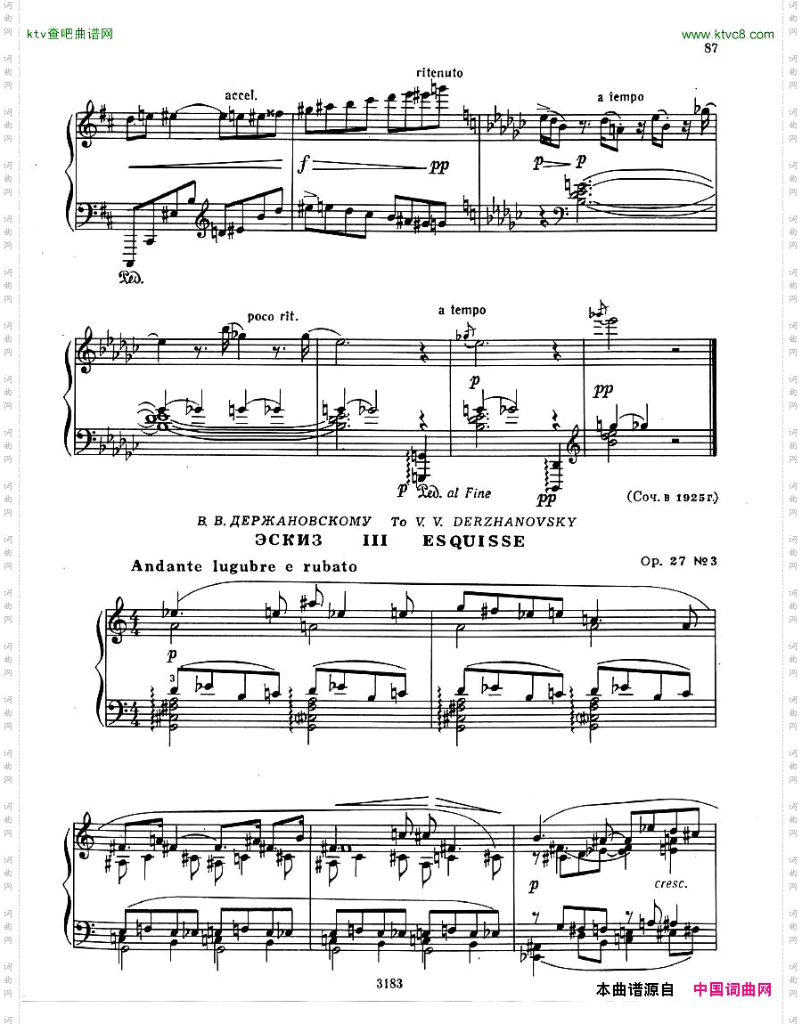 AnatolyAlexandrovOpus.27,3pieces-op31,no2Etude