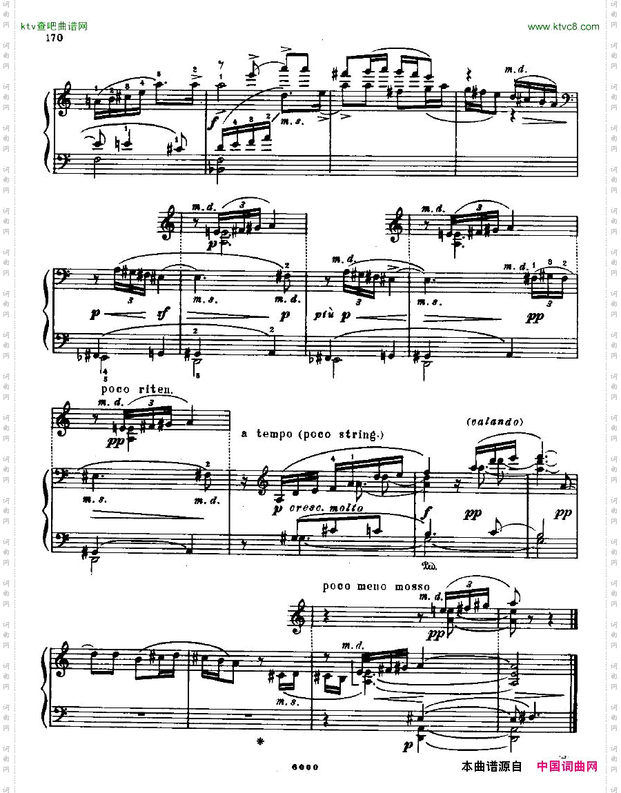 AnatolyAlexandrovOpus.42Sonatano.7