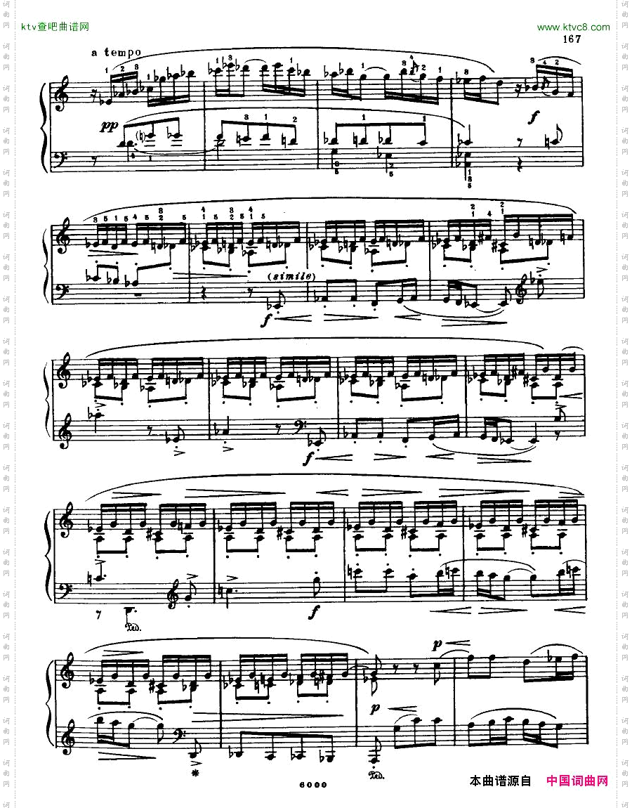 AnatolyAlexandrovOpus.42Sonatano.7