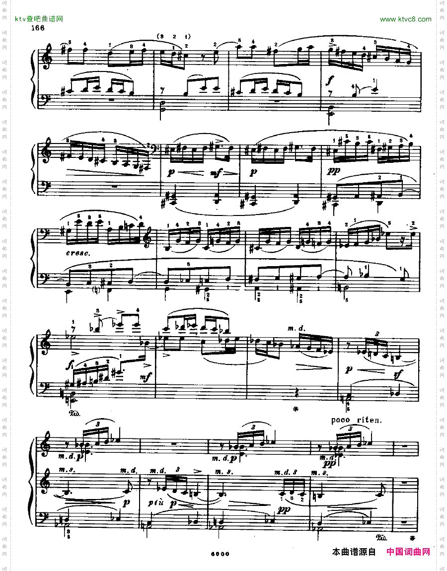 AnatolyAlexandrovOpus.42Sonatano.7