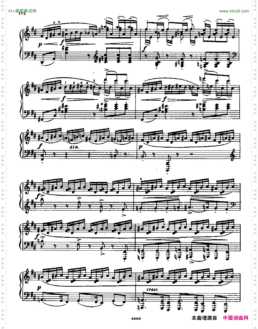 AnatolyAlexandrovOpus.42Sonatano.7