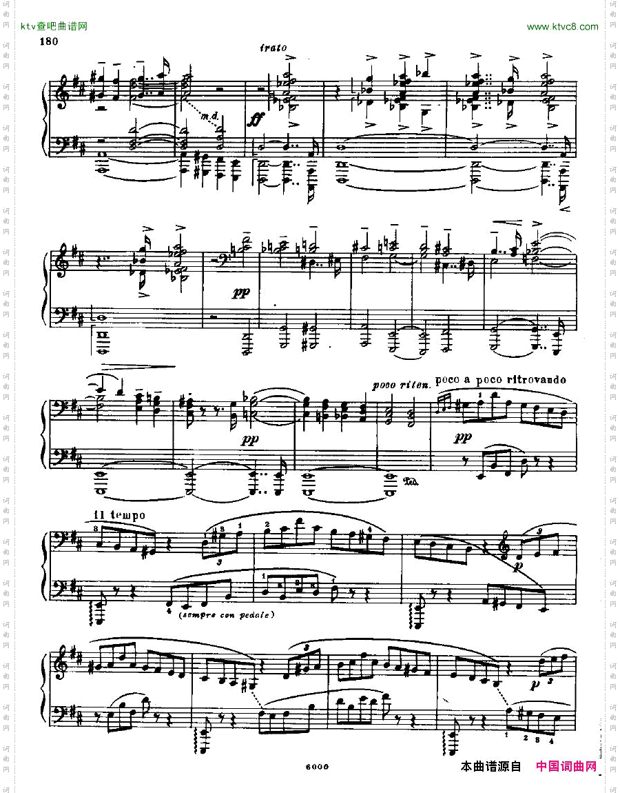 AnatolyAlexandrovOpus.42Sonatano.7
