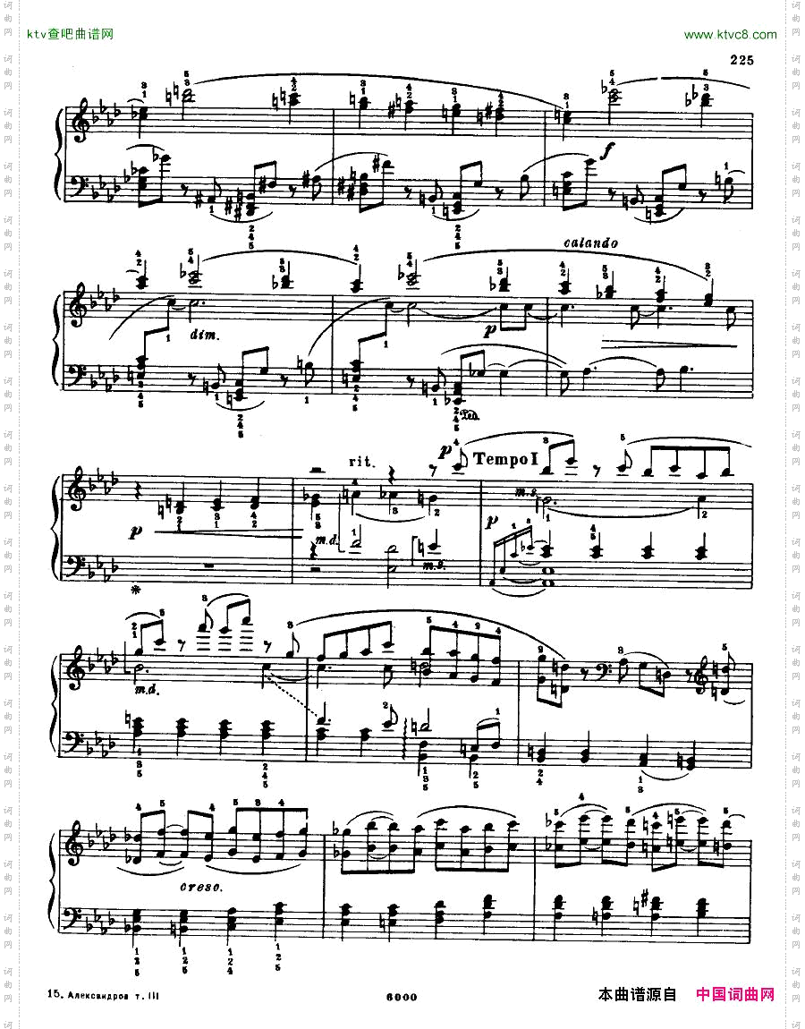 AnatolyAlexandrovOpus.61Sonatano.9