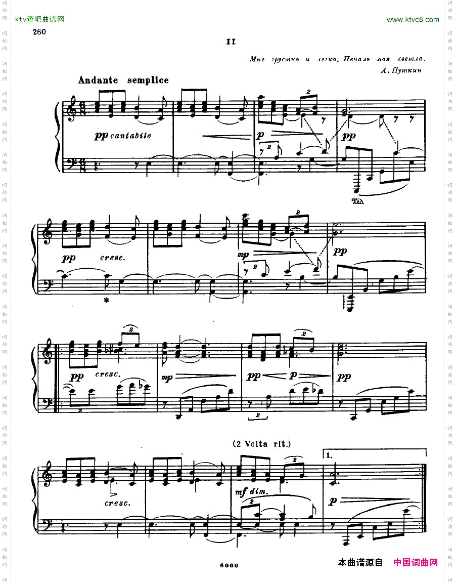 AnatolyAlexandrovOpus.72Sonatano.10