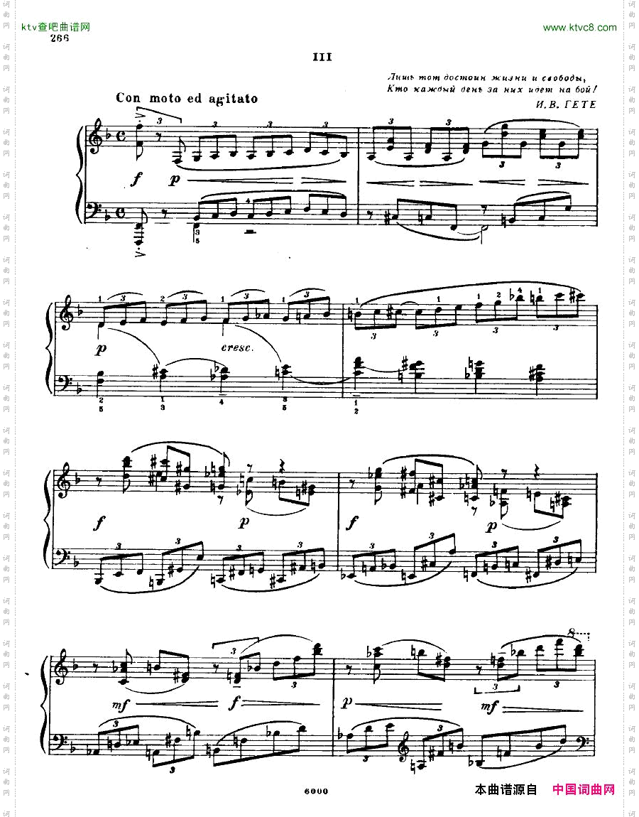 AnatolyAlexandrovOpus.72Sonatano.10