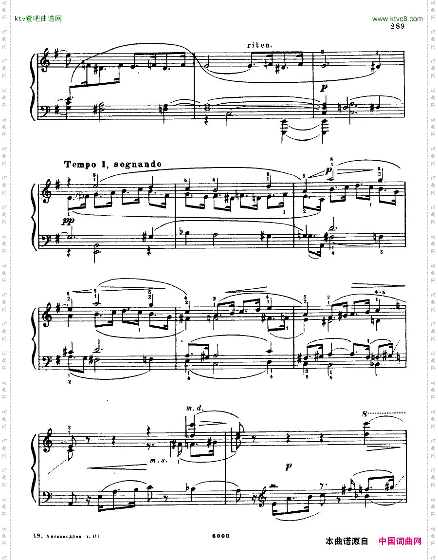 AnatolyAlexandrovOpus.81Sonatano.11
