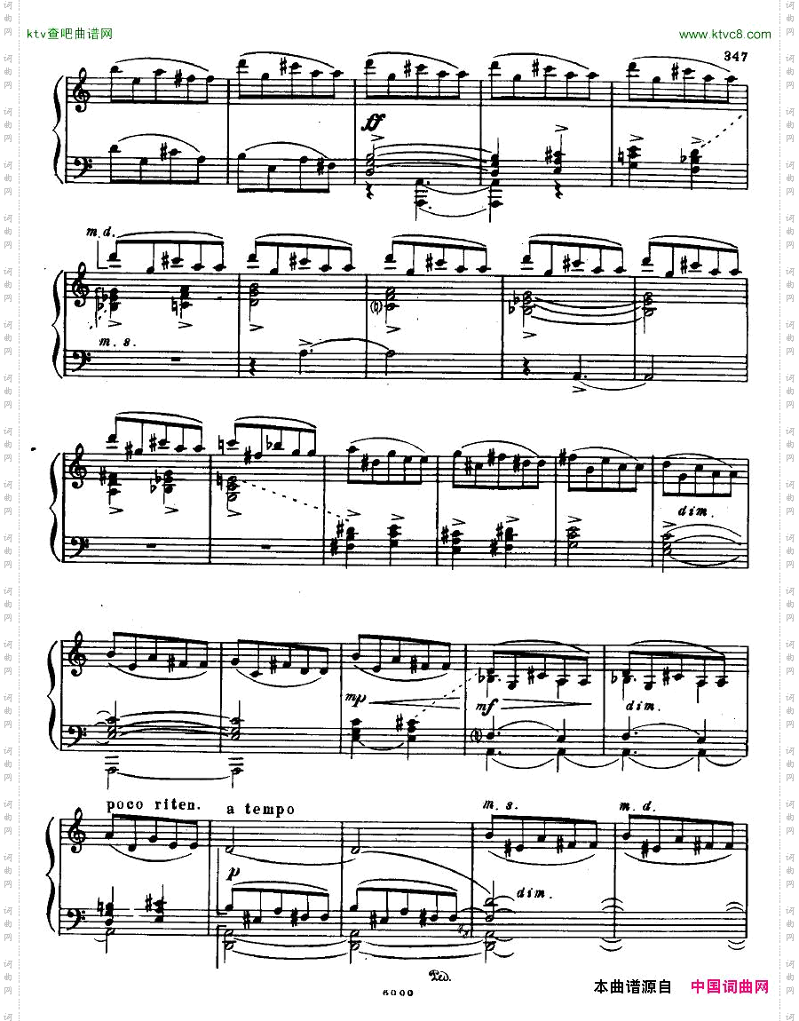 AnatolyAlexandrovOpus.90Sonatano.13