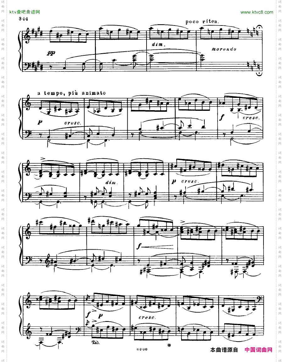 AnatolyAlexandrovOpus.90Sonatano.13