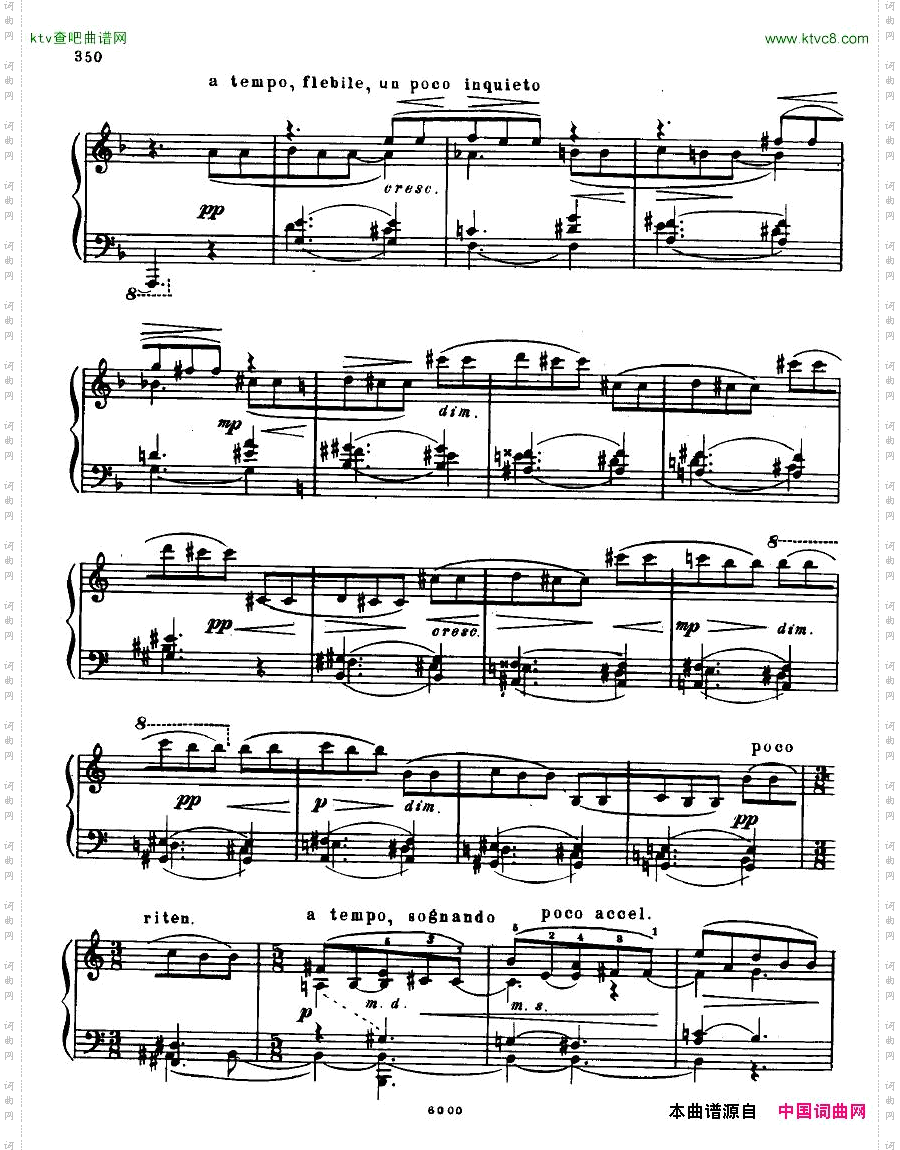 AnatolyAlexandrovOpus.90Sonatano.13