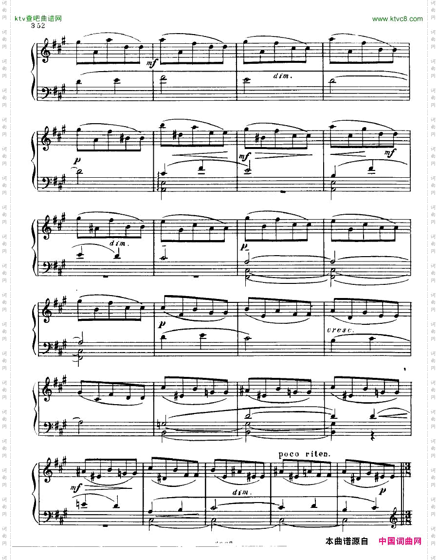 AnatolyAlexandrovOpus.90Sonatano.13