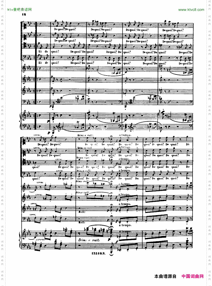 Alkan-MarcheFunebresurlamortd‘unPapagallo