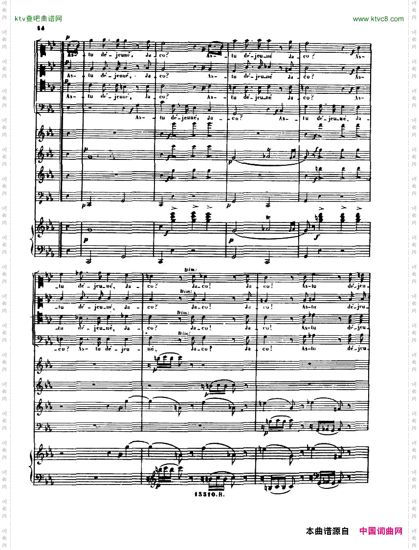 Alkan-MarcheFunebresurlamortd‘unPapagallo