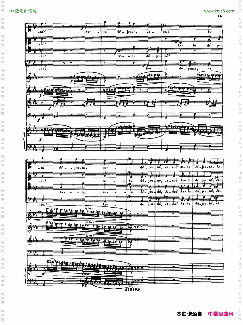 Alkan-MarcheFunebresurlamortd‘unPapagallo