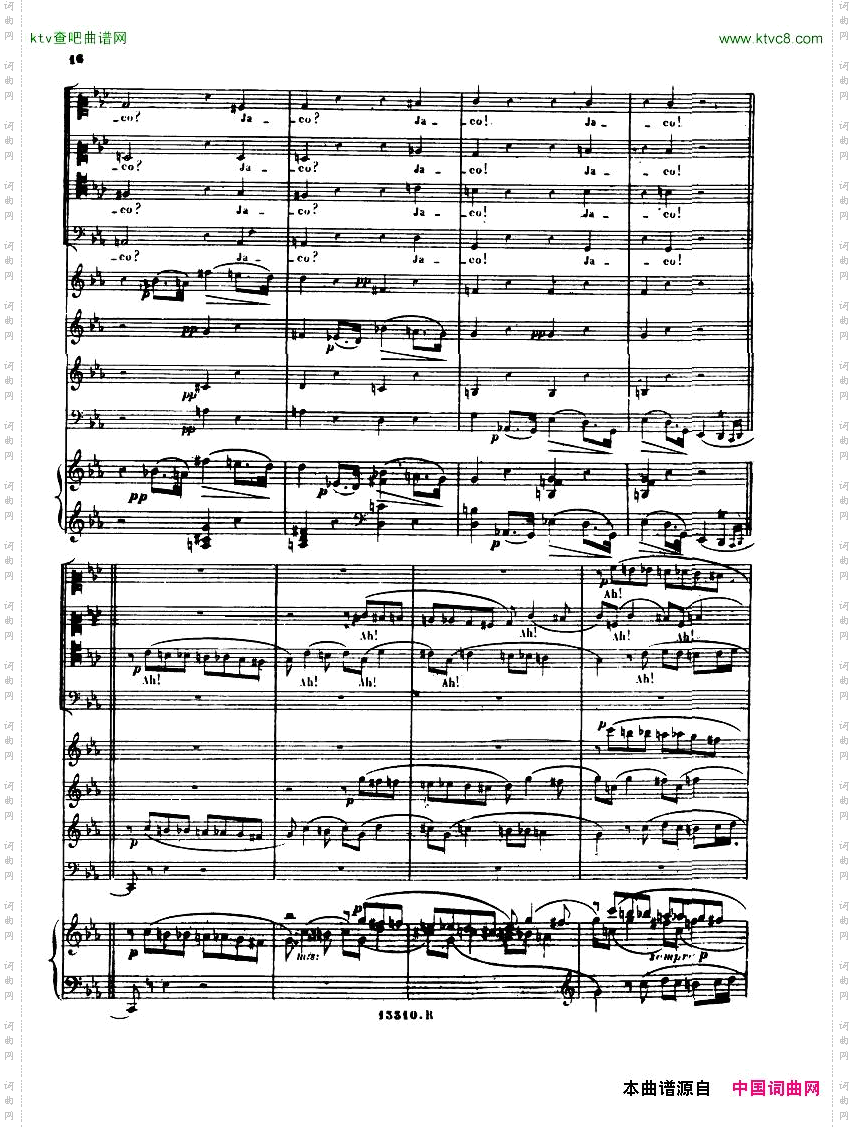 Alkan-MarcheFunebresurlamortd‘unPapagallo