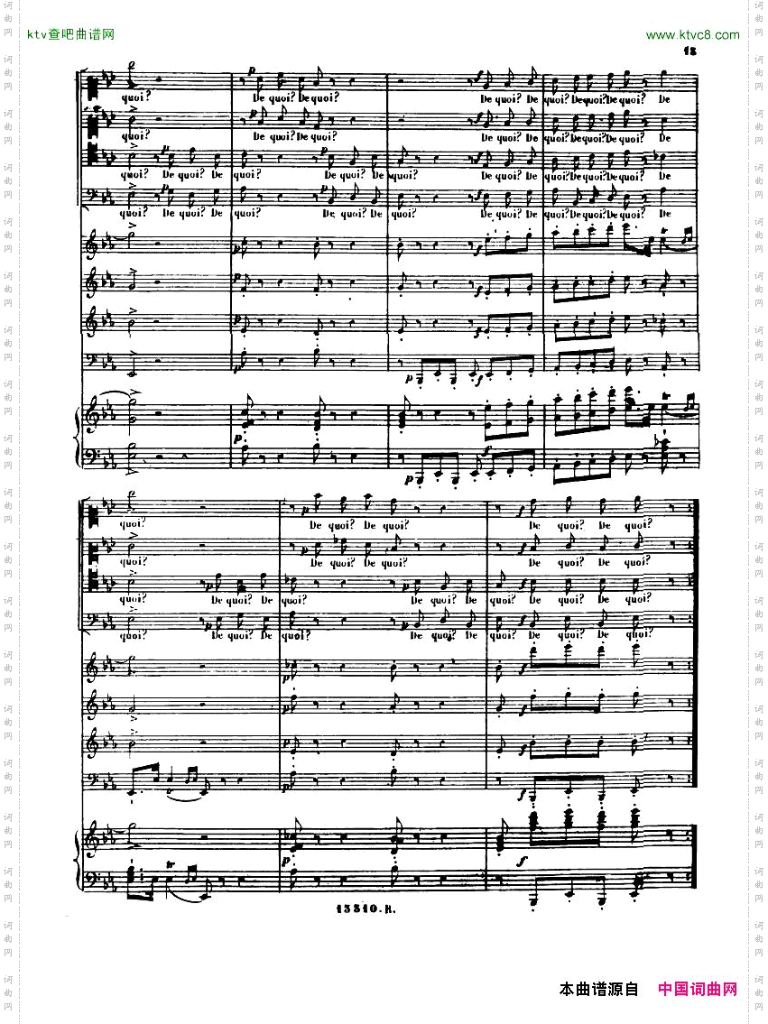 Alkan-MarcheFunebresurlamortd‘unPapagallo