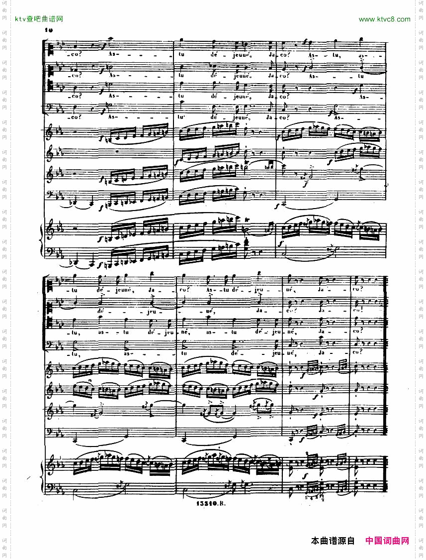 Alkan-MarcheFunebresurlamortd‘unPapagallo