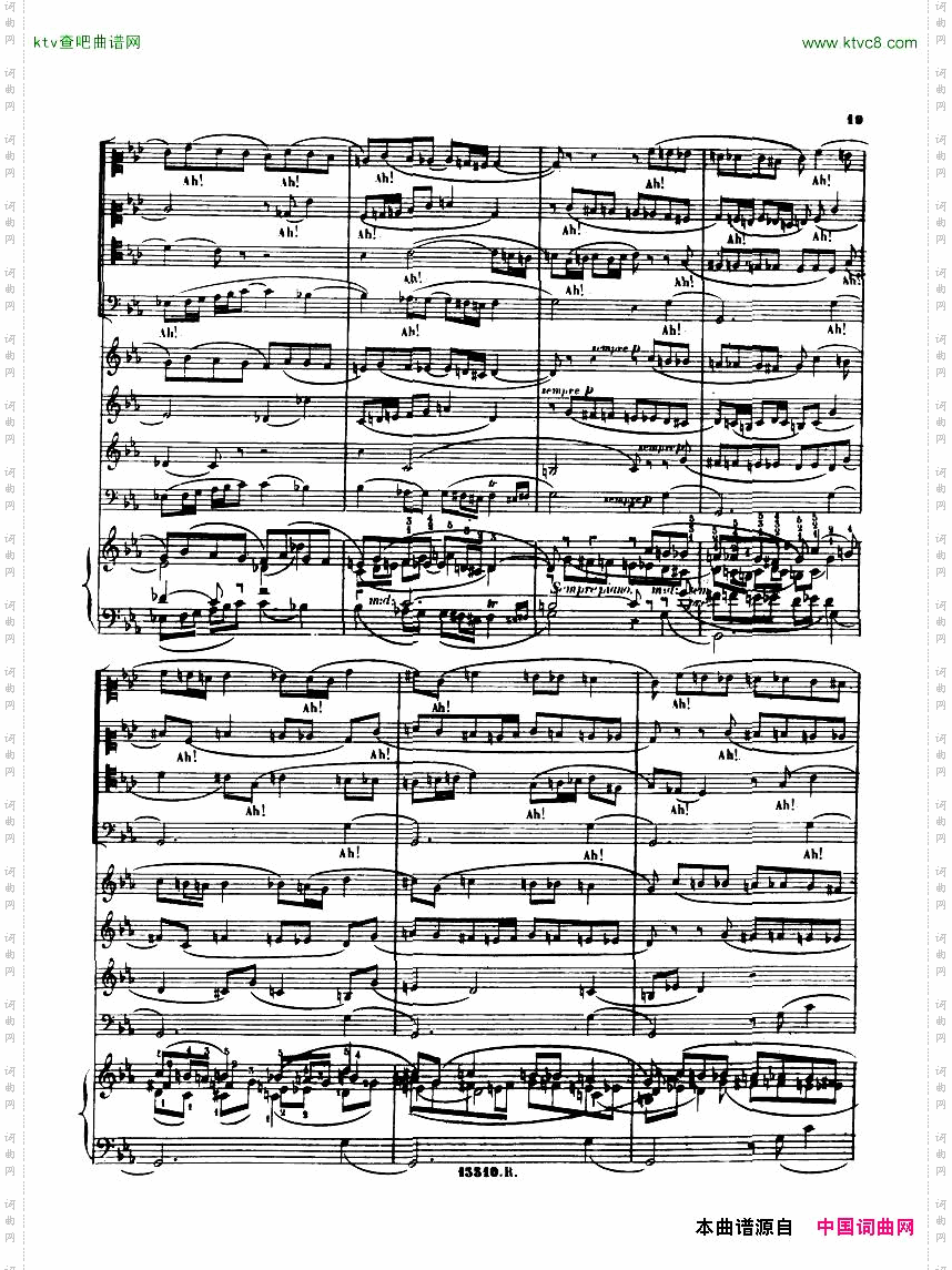 Alkan-MarcheFunebresurlamortd‘unPapagallo