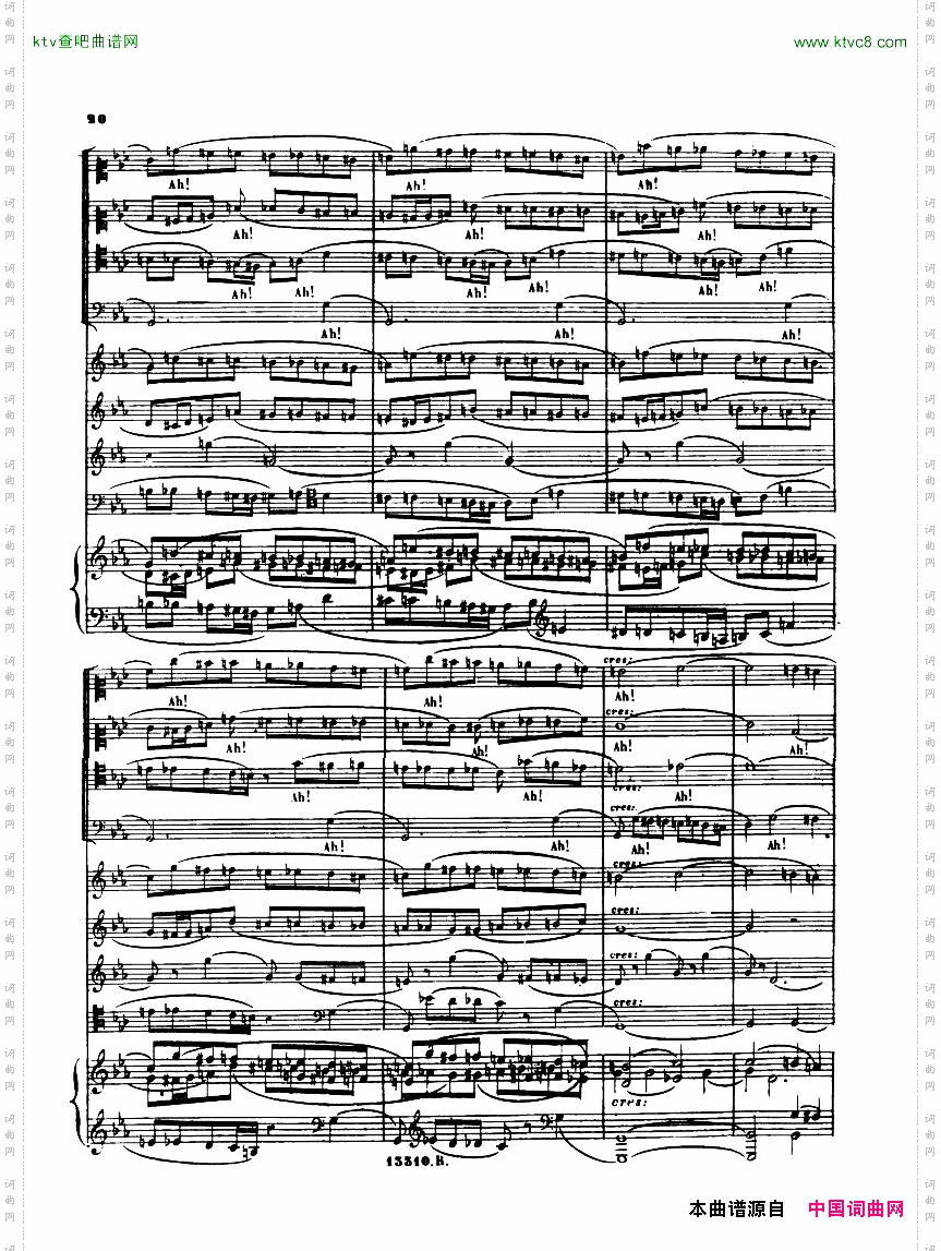 Alkan-MarcheFunebresurlamortd‘unPapagallo