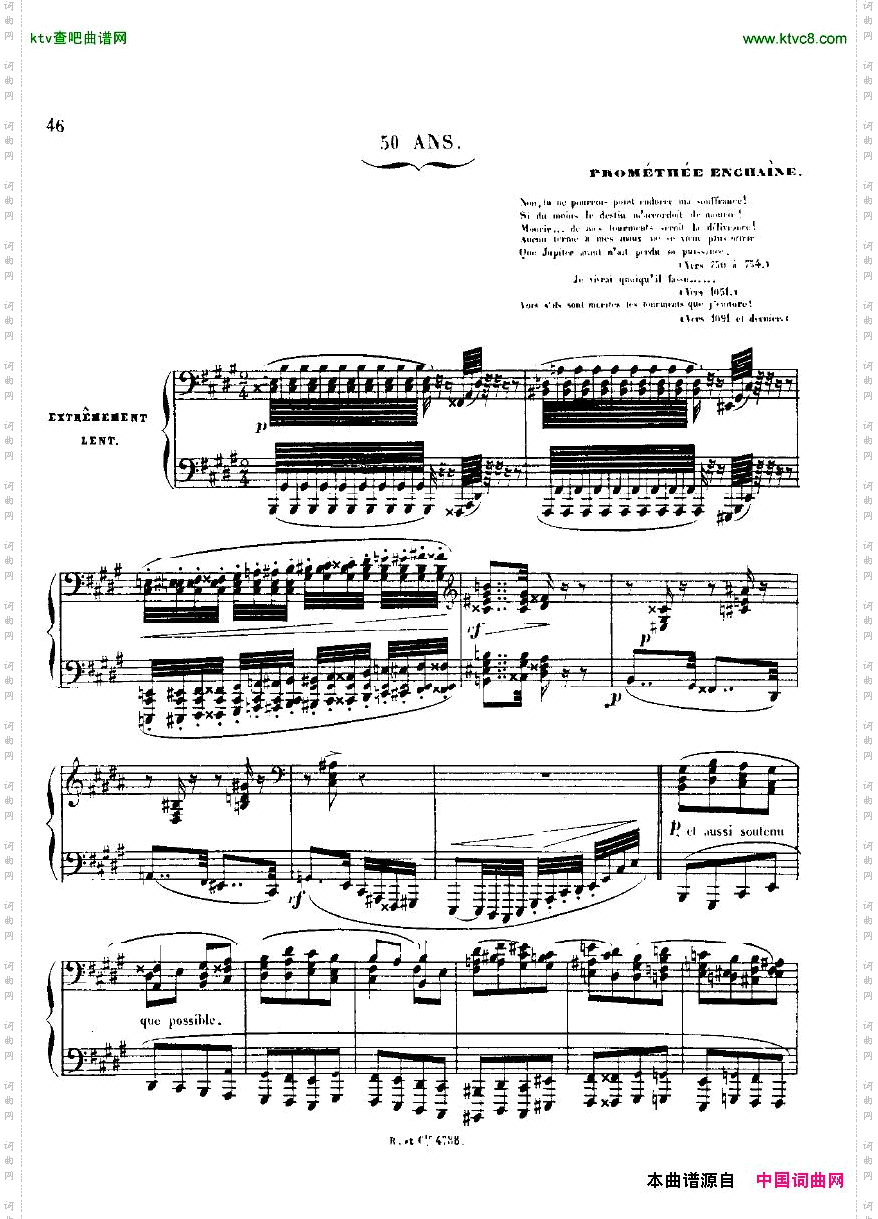 Alkan-op33-GrandeSonatapart2