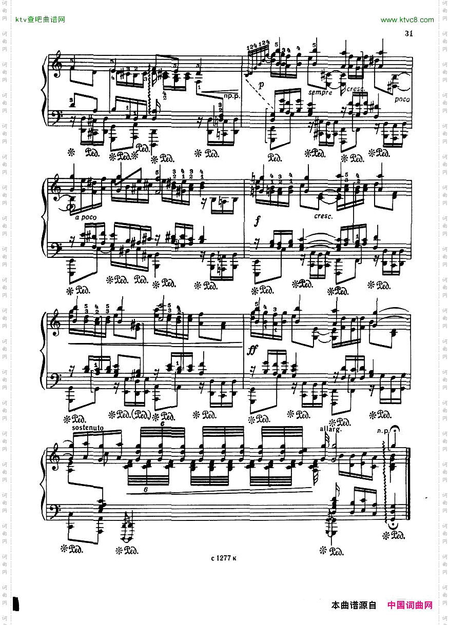 Bach,JS-6ChoralPrelsarrGoedicke