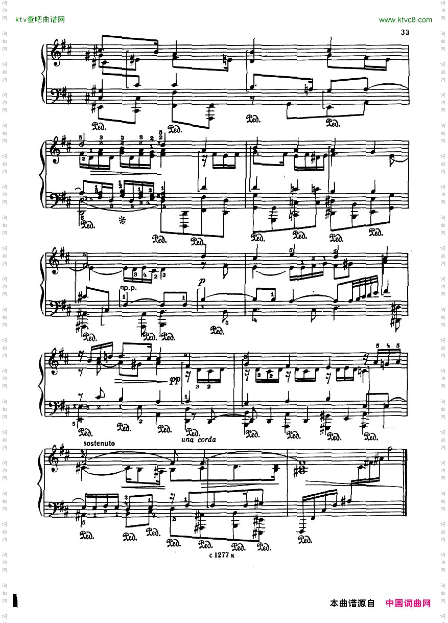 Bach,JS-6ChoralPrelsarrGoedicke