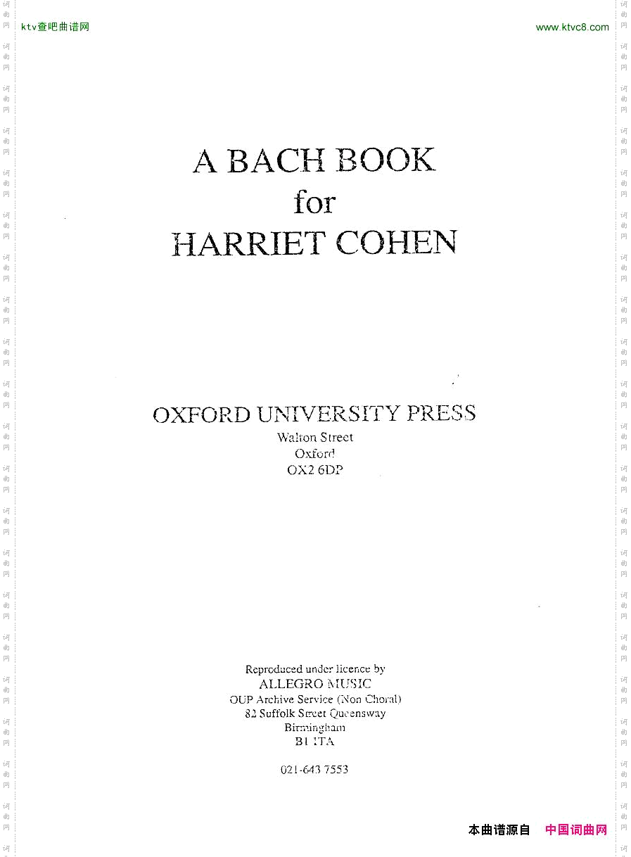 Bach,JS-AtranscriptionbookforHarrietCohen