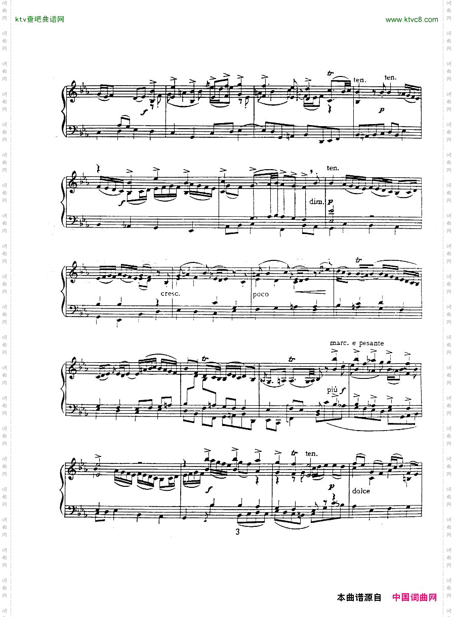 Bach,JS-AtranscriptionbookforHarrietCohen
