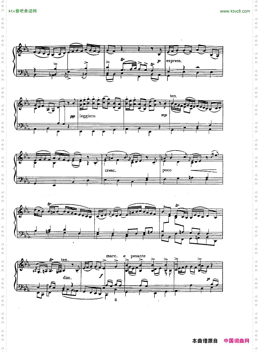 Bach,JS-AtranscriptionbookforHarrietCohen
