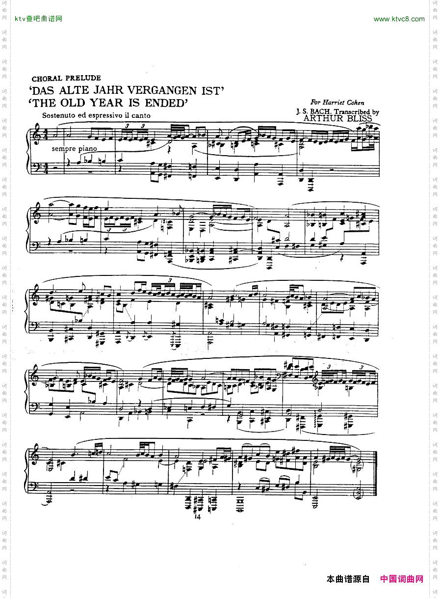 Bach,JS-AtranscriptionbookforHarrietCohen