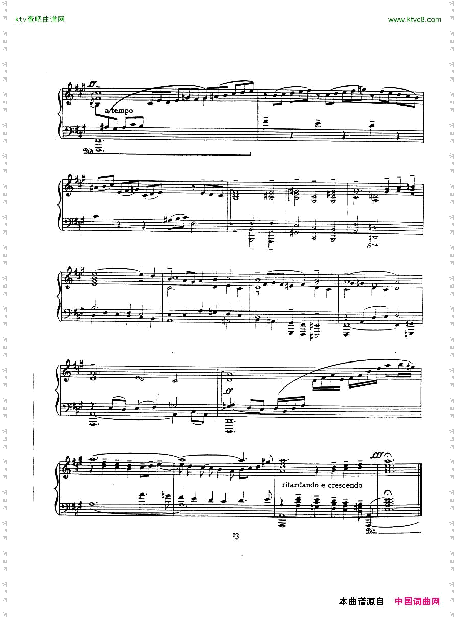 Bach,JS-AtranscriptionbookforHarrietCohen