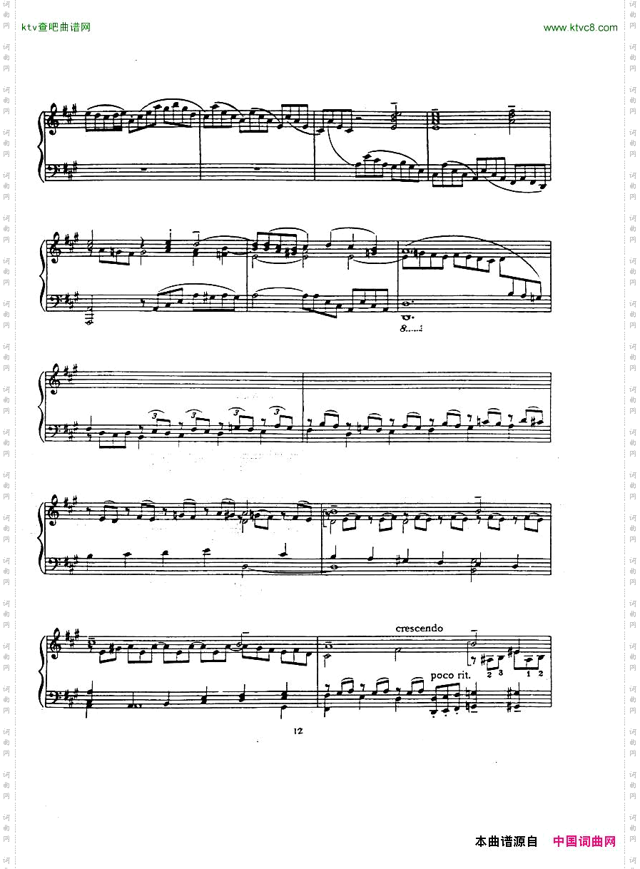 Bach,JS-AtranscriptionbookforHarrietCohen
