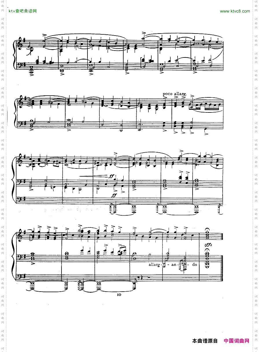 Bach,JS-AtranscriptionbookforHarrietCohen