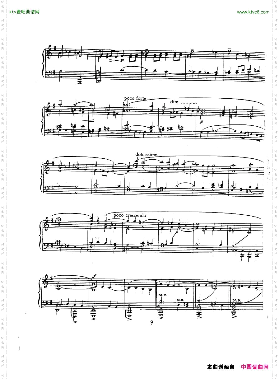 Bach,JS-AtranscriptionbookforHarrietCohen