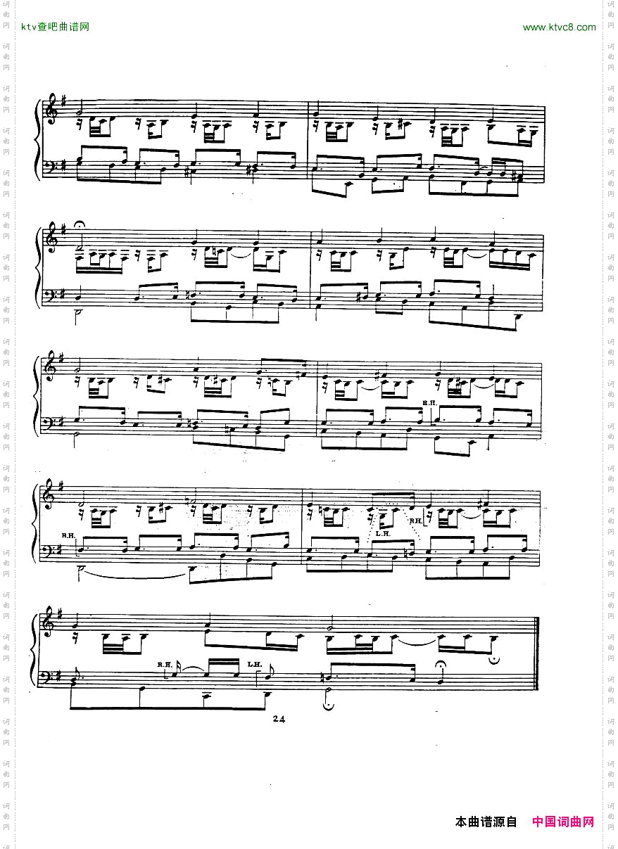 Bach,JS-AtranscriptionbookforHarrietCohen
