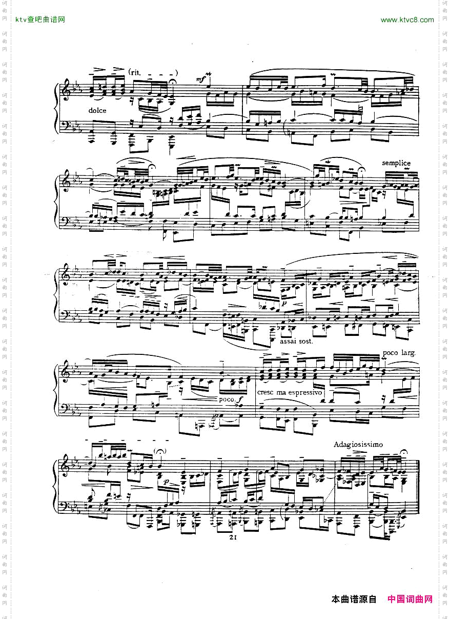 Bach,JS-AtranscriptionbookforHarrietCohen