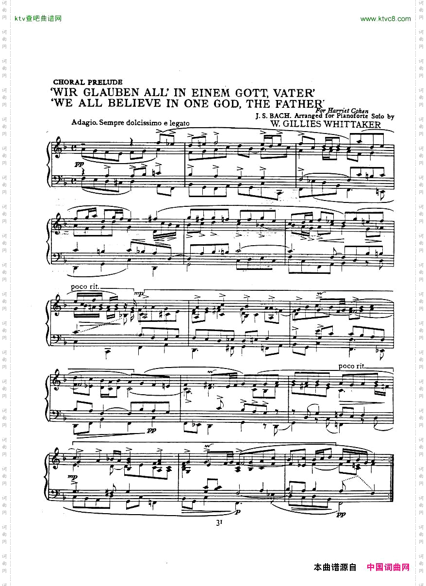Bach,JS-AtranscriptionbookforHarrietCohen