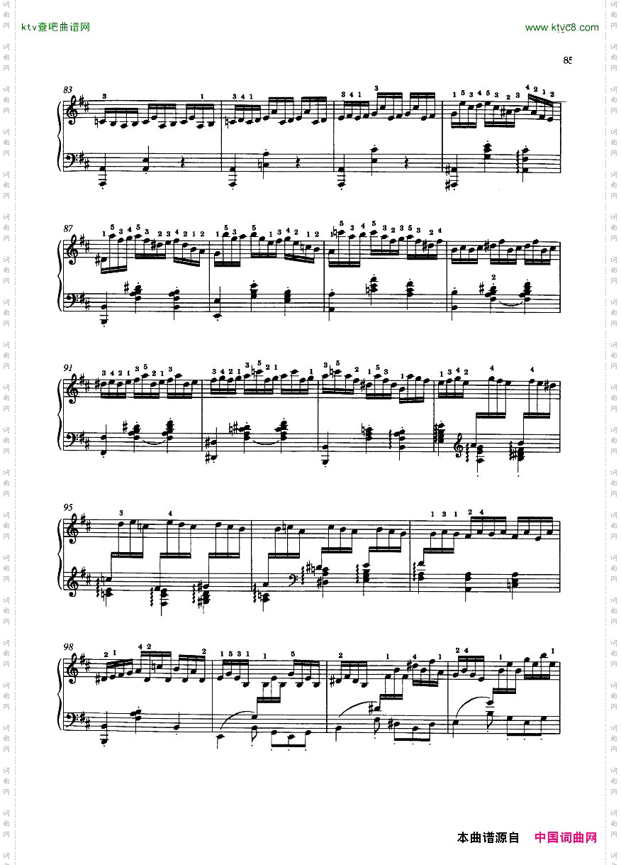 Bach,JS-BWV29-PreludefromCantata29arrSiloti