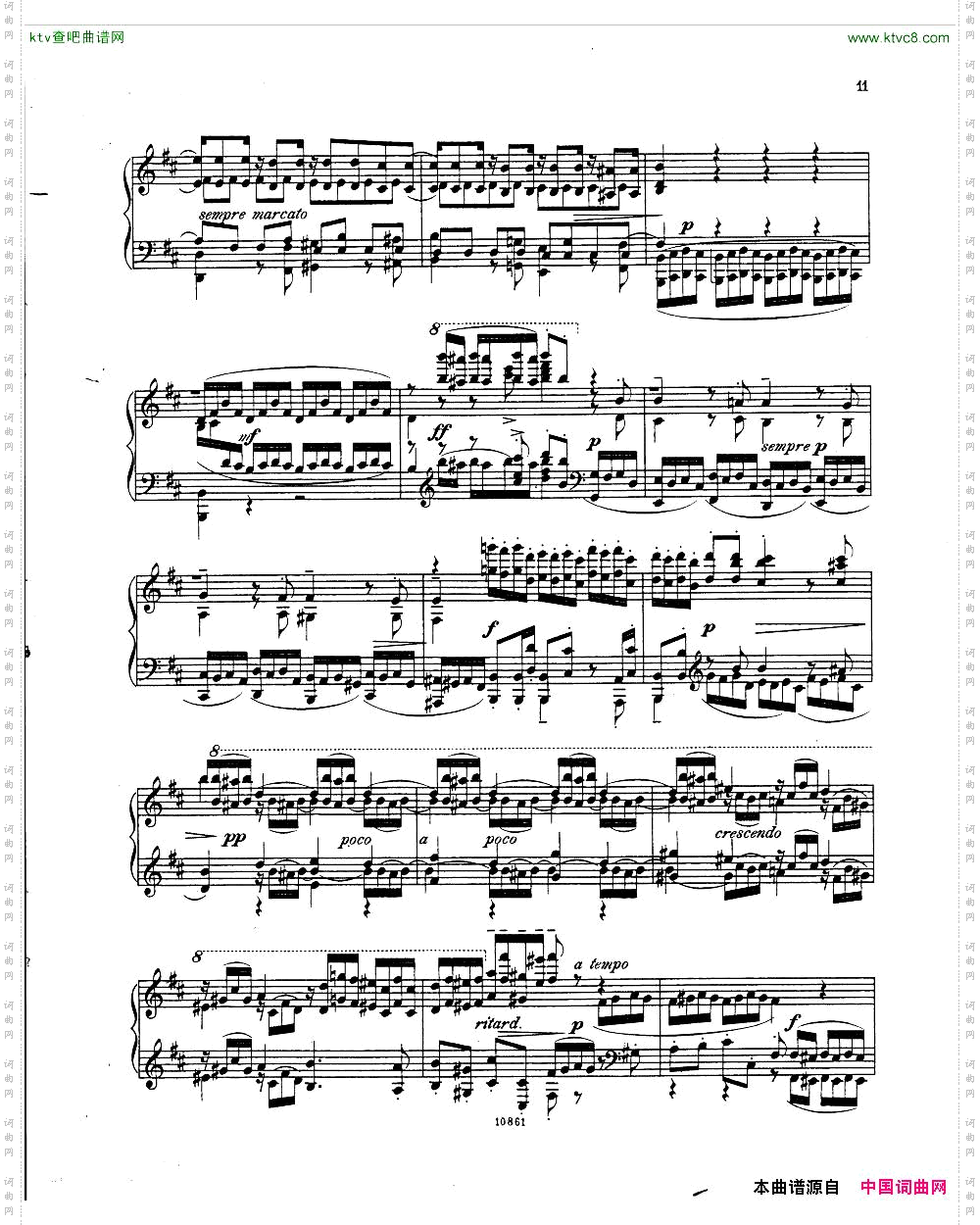 Bach,JS-BWV532-PreludeandFugueinD