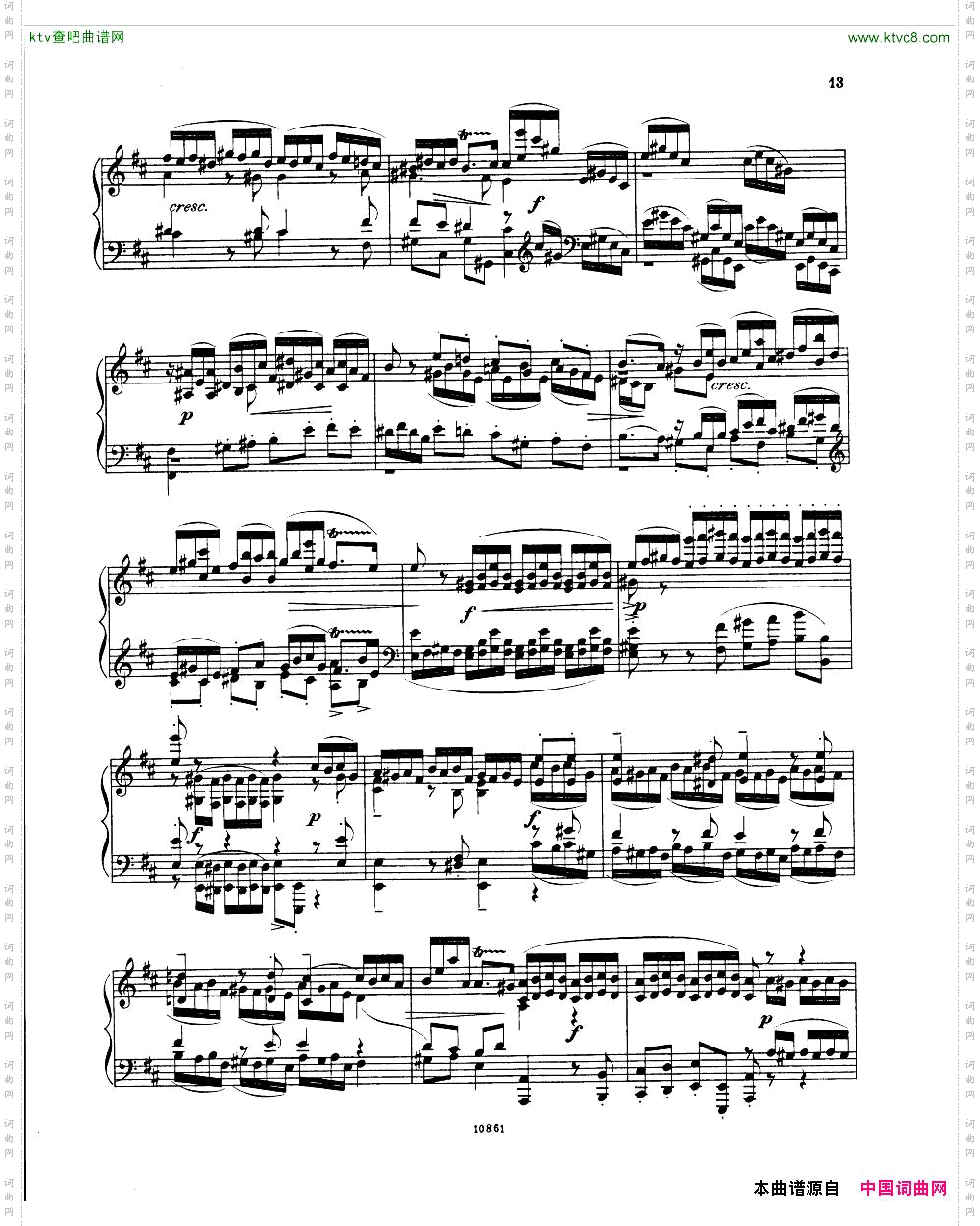 Bach,JS-BWV532-PreludeandFugueinD