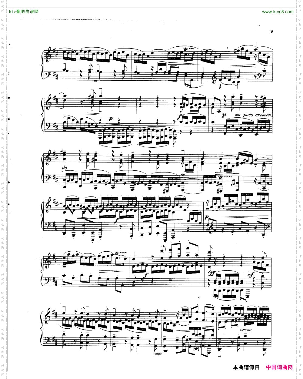 Bach,JS-BWV532-PreludeandFugueinD