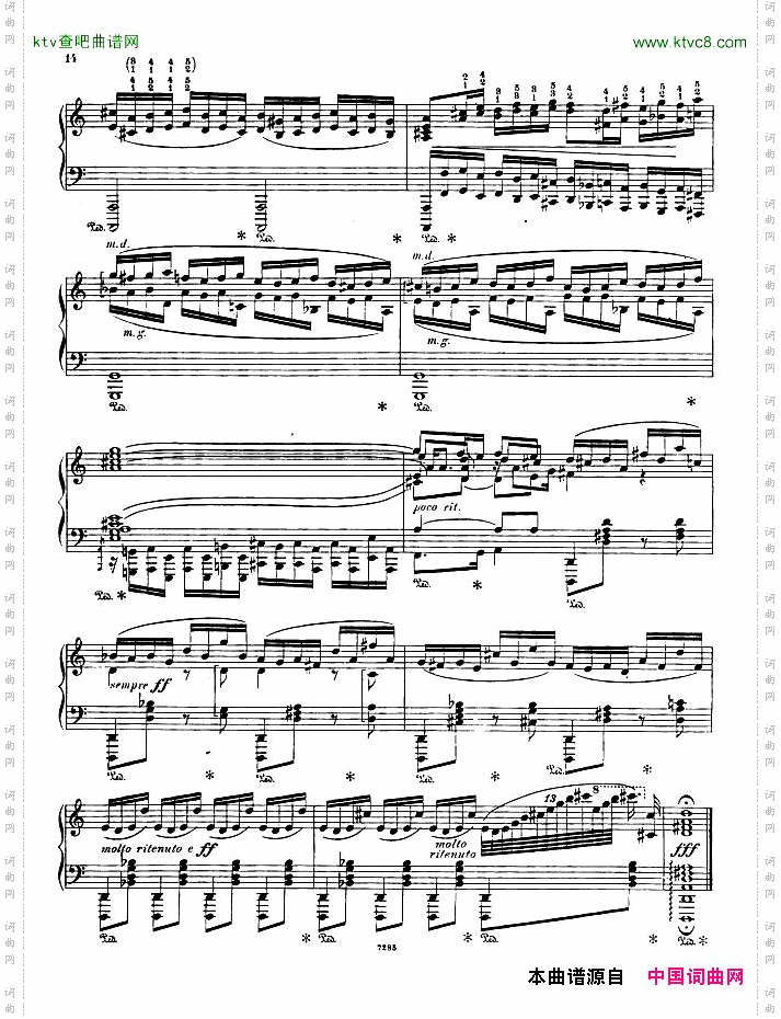 Bach,JS-BWV538-Toccataandfugueind‘dorian’arr.Stradal