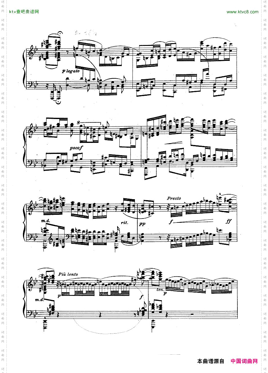 Bach,JS-BWV542-FantasiaandFugueinGmarrTagliapietra